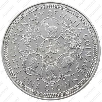 1 крона 1979, 300 лет монетам острова Мэн, Серебро [Остров Мэн] - Реверс