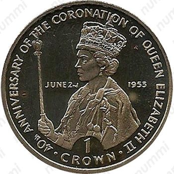 1 крона 1993, 40 лет коронации Елизаветы II [Гибралтар] - Реверс