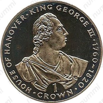 1 крона 1993, Ганноверская династия - Король Георг III [Гибралтар] - Реверс