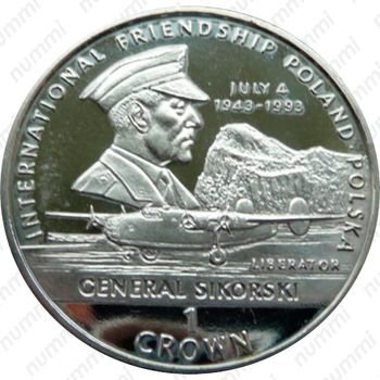 1 крона 1993, Генерал Сикорский [Гибралтар] - Реверс