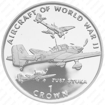 1 крона 1995, Авиация Второй Мировой войны - Junkers Ju 87 [Остров Мэн] - Реверс