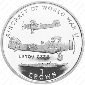 1 крона 1995, Авиация Второй Мировой войны - Letov Š-28 [Остров Мэн] - Реверс
