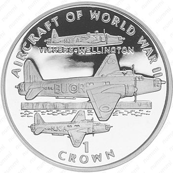 1 крона 1995, Авиация Второй Мировой войны - Vickers Wellington [Остров Мэн] - Реверс