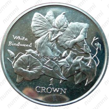 1 крона 1998, Цветочные феи - Белый вьюнок [Остров Мэн] - Реверс