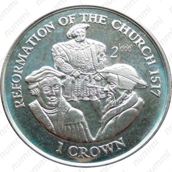 1 крона 1998, Реформирование церкви 1517 год [Остров Мэн] - Реверс