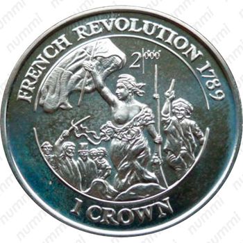1 крона 1998, Великая французская революция 1789 [Остров Мэн] - Реверс