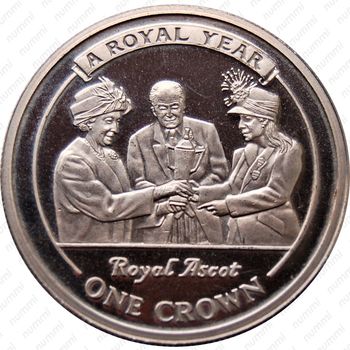 1 крона 2005, Королевский год - Королевский Аскот [Гибралтар] - Реверс