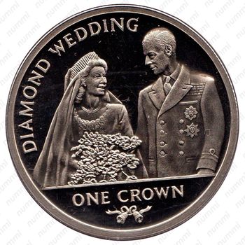1 крона 2007, 60 лет свадьбе Королевы Елизаветы II и Принца Филиппа /Свадебный портрет/ [Гибралтар] - Реверс