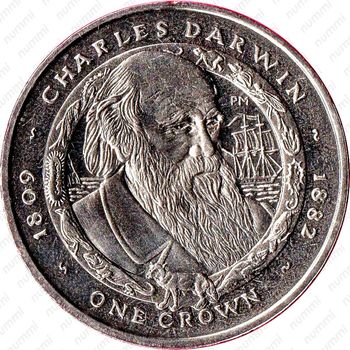1 крона 2007, Чарльз Дарвин [Фолклендские острова] - Реверс