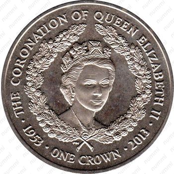 1 крона 2013, 60 лет коронации Королевы Елизаветы II [Фолклендские острова] - Реверс