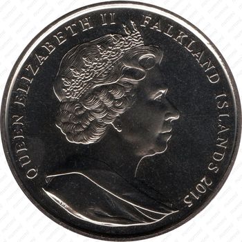 1 крона 2015, Елизавета II - самый долгоправящий монарх [Фолклендские острова] - Аверс