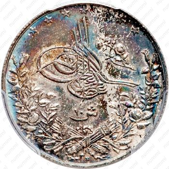 10 киршей 1906, Серебро /серый цвет/ [Египет] - Аверс