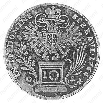 10 крейцеров 1754-1766 [Австрия] - Реверс