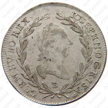 10 крейцеров 1790-1792 [Австрия] - Аверс