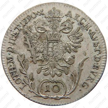 10 крейцеров 1790-1792 [Австрия] - Реверс
