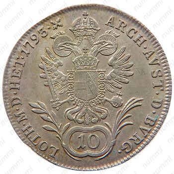 10 крейцеров 1792-1797 [Австрия] - Реверс