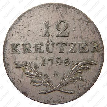 12 крейцеров 1795 [Австрия] - Реверс