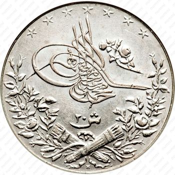 20 киршей 1914 [Египет] - Аверс