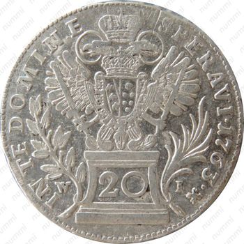 20 крейцеров 1754-1765, Франц I [Австрия] - Реверс