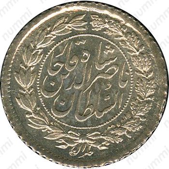 ¼ крана 1877-1894 [Иран] - Реверс