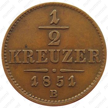 ½ крейцера 1851 [Австрия] - Реверс