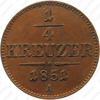 ¼ крейцера 1851 [Австрия] - Реверс