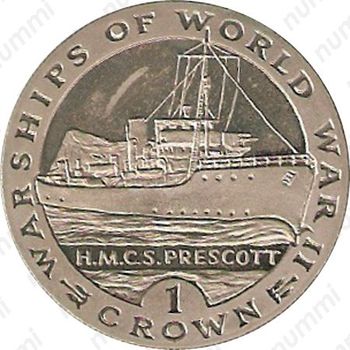 1 крона 1993, Корабли Второй мировой войны - HMS Penelope [Гибралтар] - Реверс