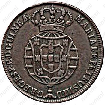 1 макута 1783-1786 [Ангола] - Аверс