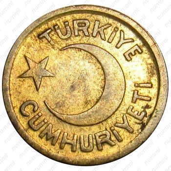 10 пара 1940-1942 [Турция] - Аверс