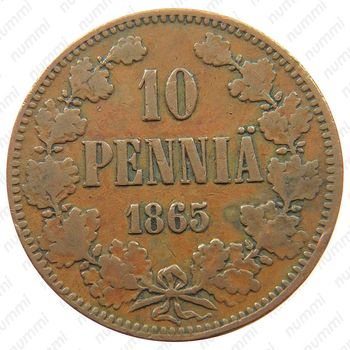 10 пенни 1865-1876 [Финляндия] - Реверс