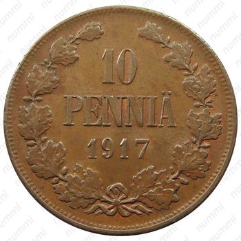 10 пенни 1917, Орел на реверсе [Финляндия] - Реверс