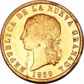 10 песо 1857-1858 [Колумбия] - Аверс