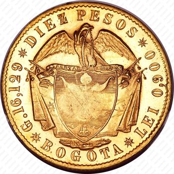 10 песо 1857-1858 [Колумбия] - Реверс
