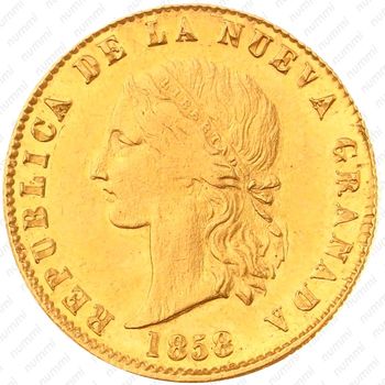 10 песо 1858-1862 [Колумбия] - Аверс