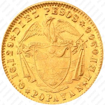 10 песо 1858-1862 [Колумбия] - Реверс