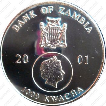 1000 квач 2001, Покровители океана - Латимерия [Замбия] - Аверс