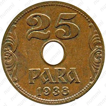 25 пара 1938 [Югославия] - Реверс