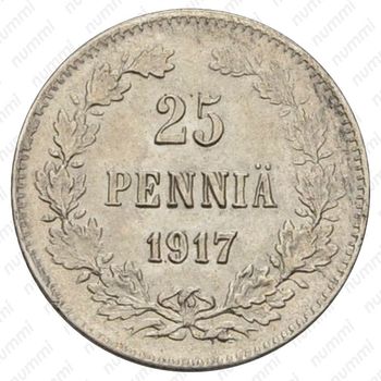 25 пенни 1917, Орел без короны [Финляндия] - Реверс