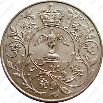 25 пенсов 1977, Cеребряный юбилей царствования Елизаветы II [Великобритания] - Реверс