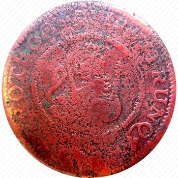4 мараведи 1719, Отметка монетного двора "Акведук" [Испания] - Реверс