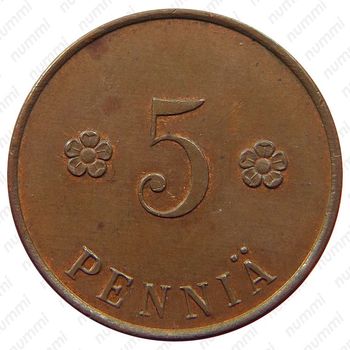 5 пенни 1918, Трубы на аверсе [Финляндия] - Реверс