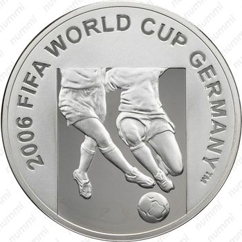 50 манатов 2004, Чемпионат мира по футболу 2006 [Азербайджан] - Реверс