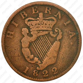 ½ пенни 1822-1823 [Ирландия] - Реверс