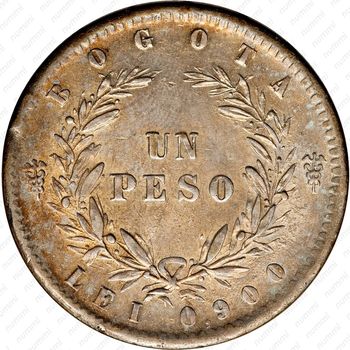 1 песо 1855-1859 [Колумбия] - Реверс