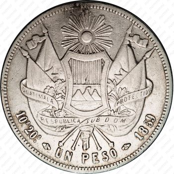 1 песо 1859, Серебро /серый цвет/ [Гватемала] - Реверс