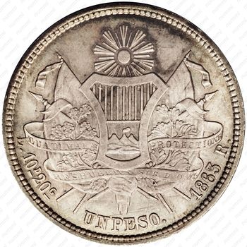 1 песо 1862-1865 [Гватемала] - Реверс