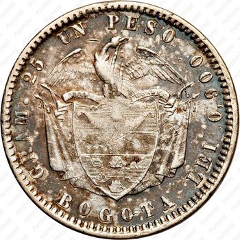 1 песо 1868-1871 [Колумбия] - Реверс
