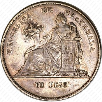 1 песо 1872-1873 [Гватемала] - Реверс