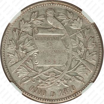 1 песо 1879-1893 [Гватемала] - Аверс