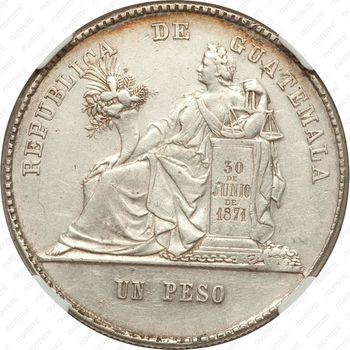 1 песо 1879-1893 [Гватемала] - Реверс